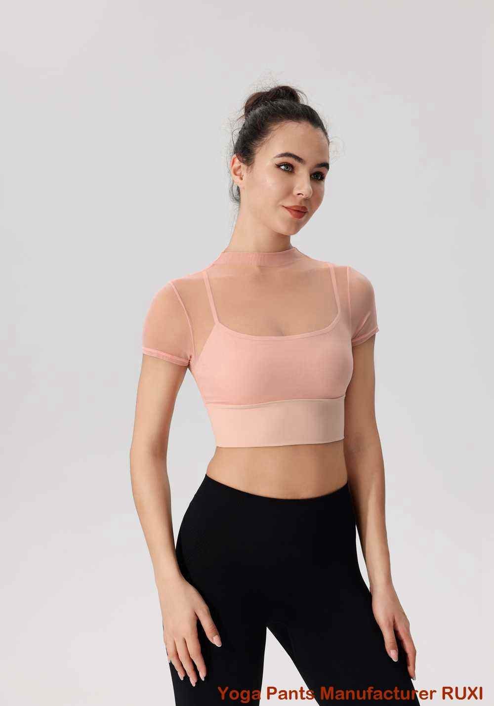 top sportbeha's Ruxi be1367 top sportbeha's Ruxi be1367