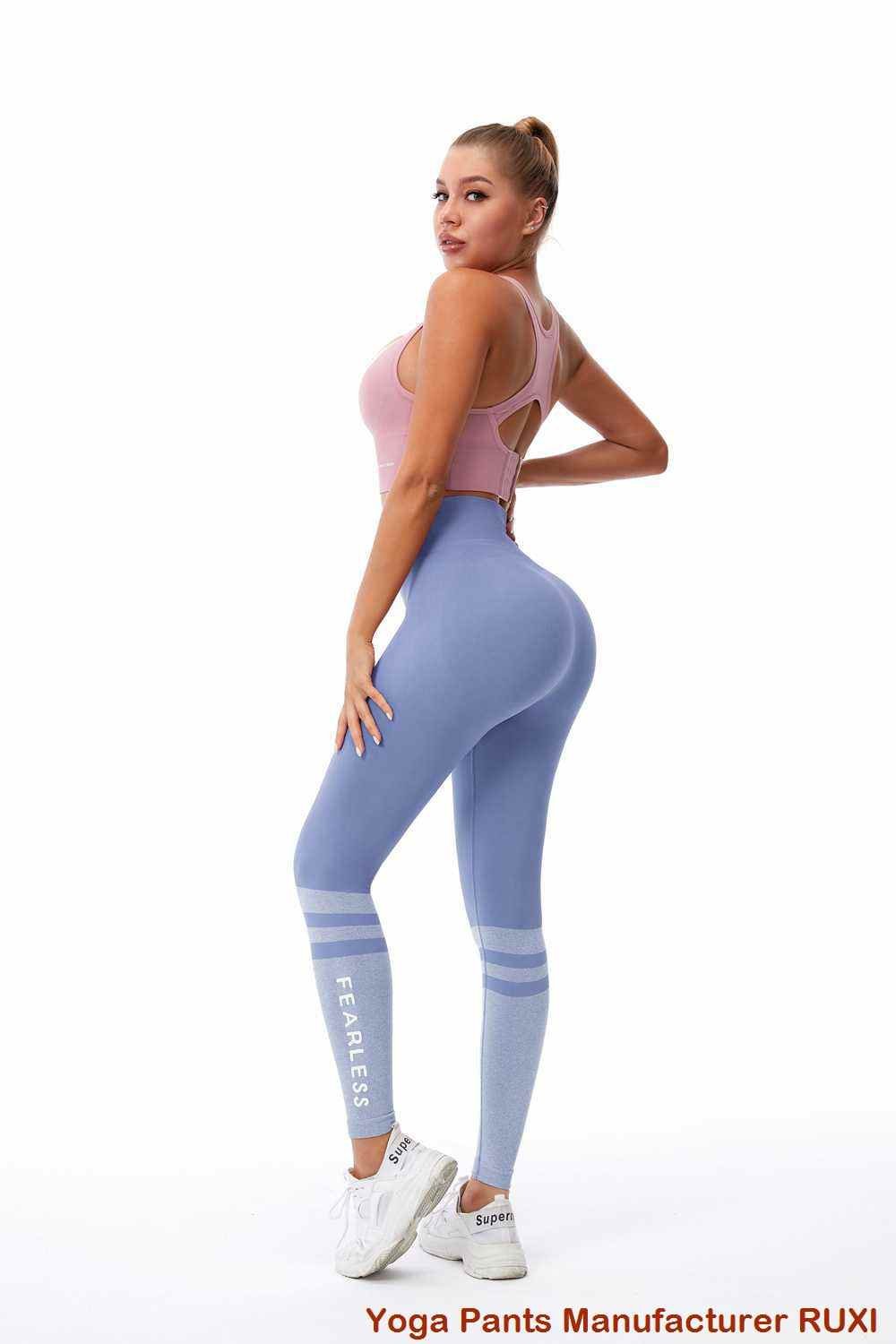 Rode PE shorts voor heren comfortabele sportkleding Ruxi Rode PE shorts voor heren comfortabele sportkleding Ruxi