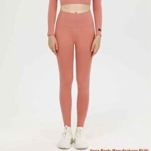 Roze workoutshorts voor dames Stijlvol en comfortabel Ruxi
