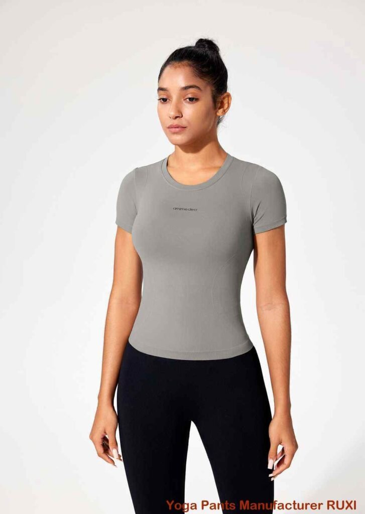 Flatterende High Waist Gym Shorts voor Dames Ruxi be2765