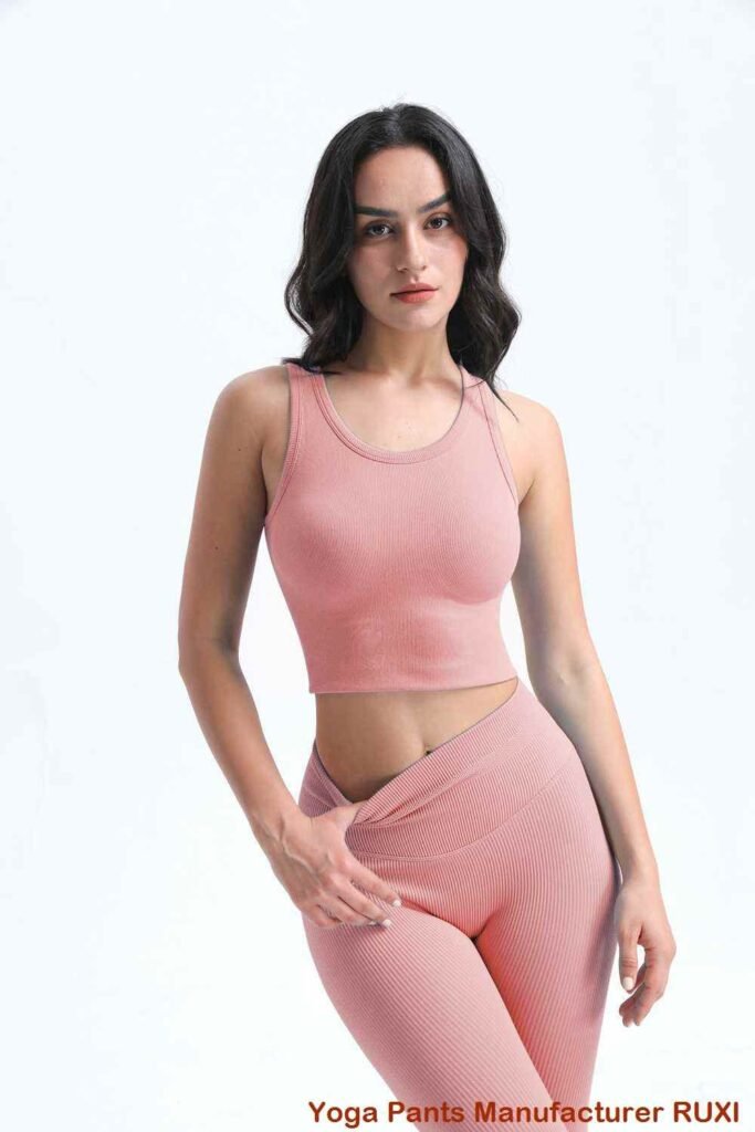 Strappy Yoga Top Stijlvol Comfortabel Ruxi be719