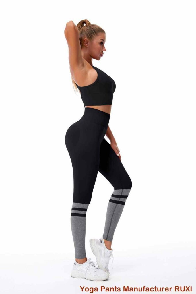 meest comfortabele yogashorts Ruxi be3571